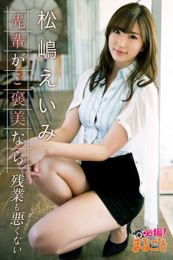 泰迦奥特曼剧场版:亲情!最终进化